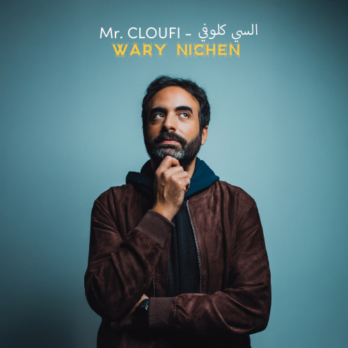Affiche Wary Nichen dans Mr. Cloufi