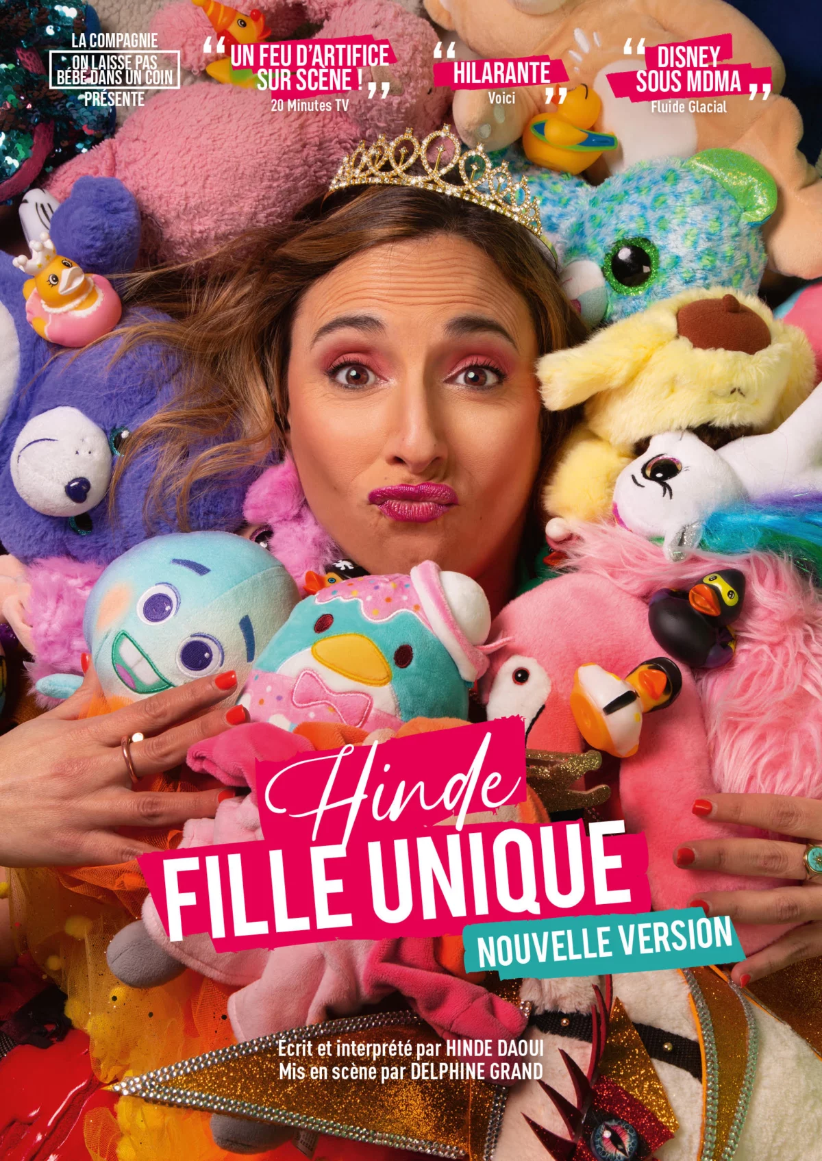 Affiche Fille unique (Hinde Daoui)
